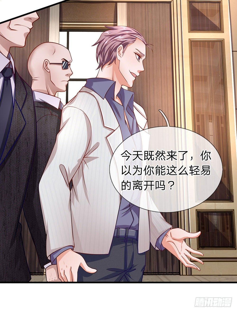 终极兵王混都市韩漫全集-第51话无删减无遮挡章节图片 