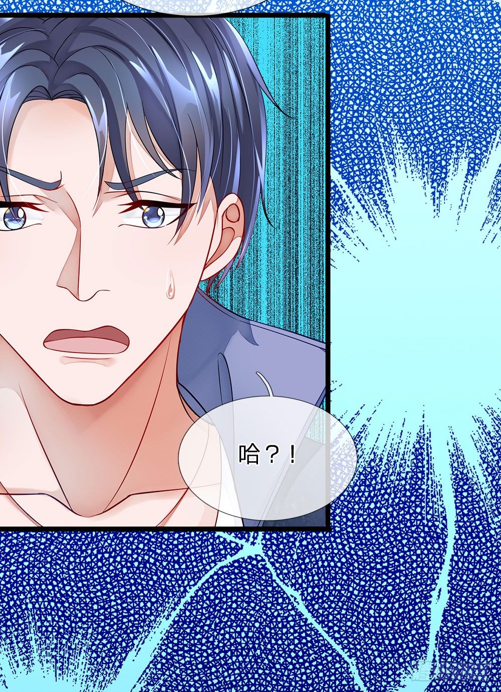 终极兵王混都市韩漫全集-第9话无删减无遮挡章节图片 
