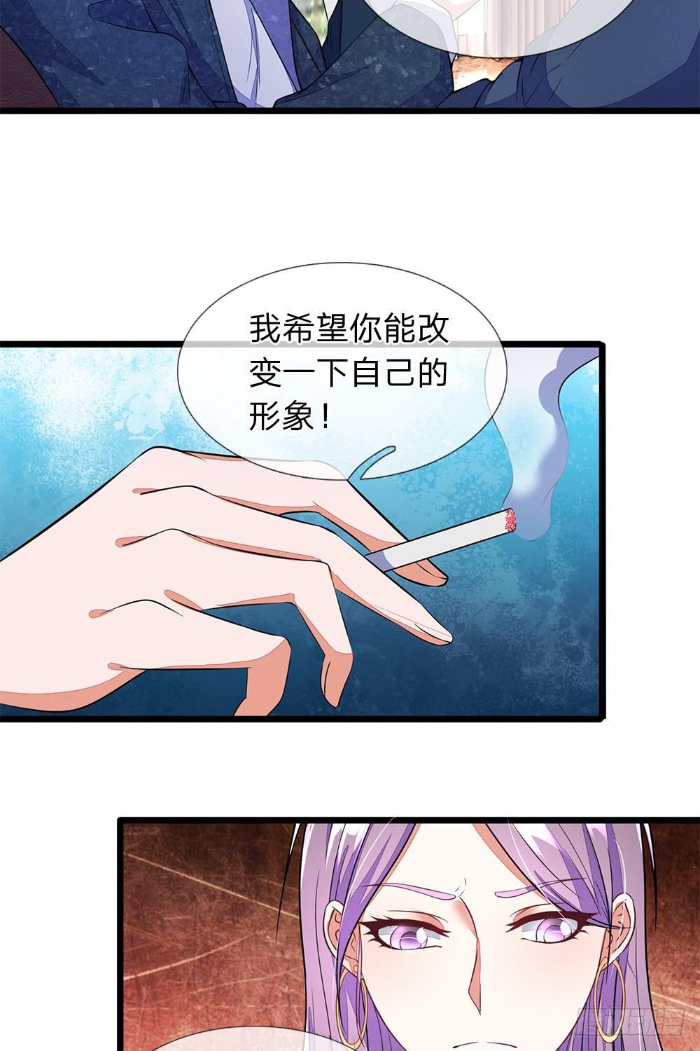 终极兵王混都市韩漫全集-第10话无删减无遮挡章节图片 