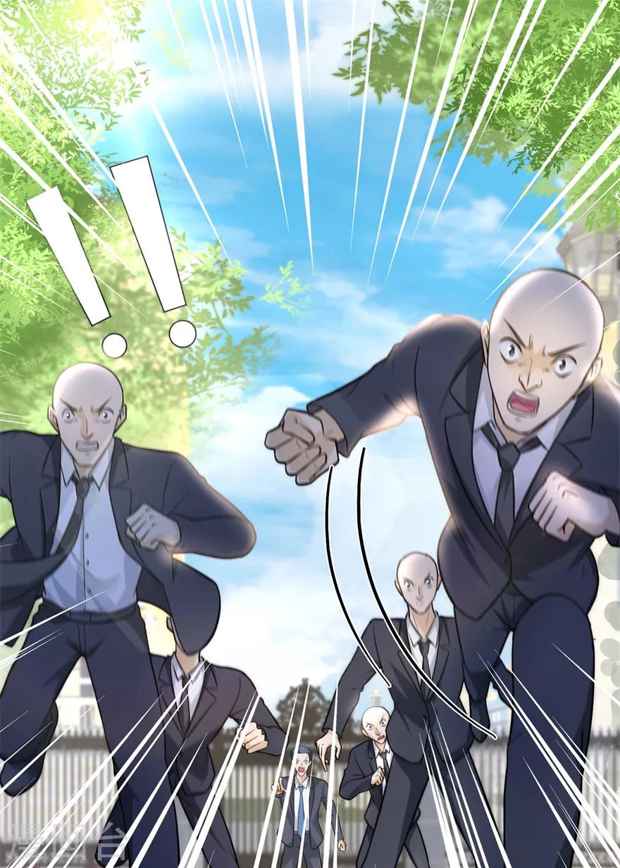 终极透视眼韩漫全集-第134话 火攻无删减无遮挡章节图片 