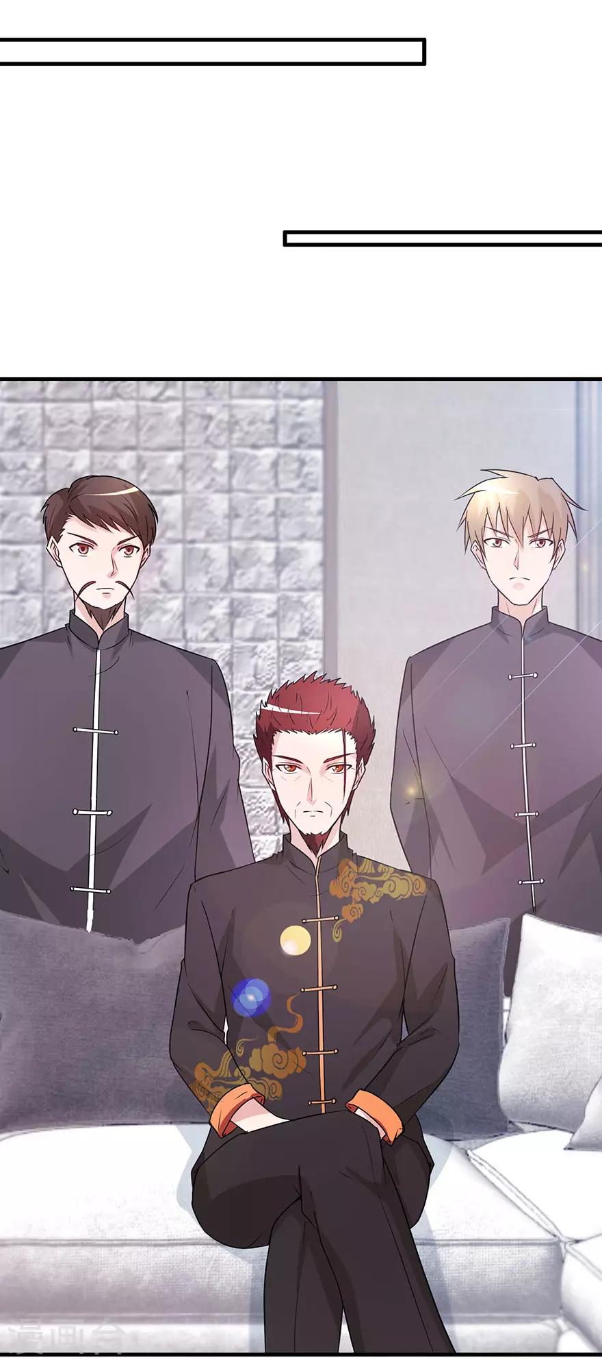 终极透视眼韩漫全集-第139话 云海真人无删减无遮挡章节图片 