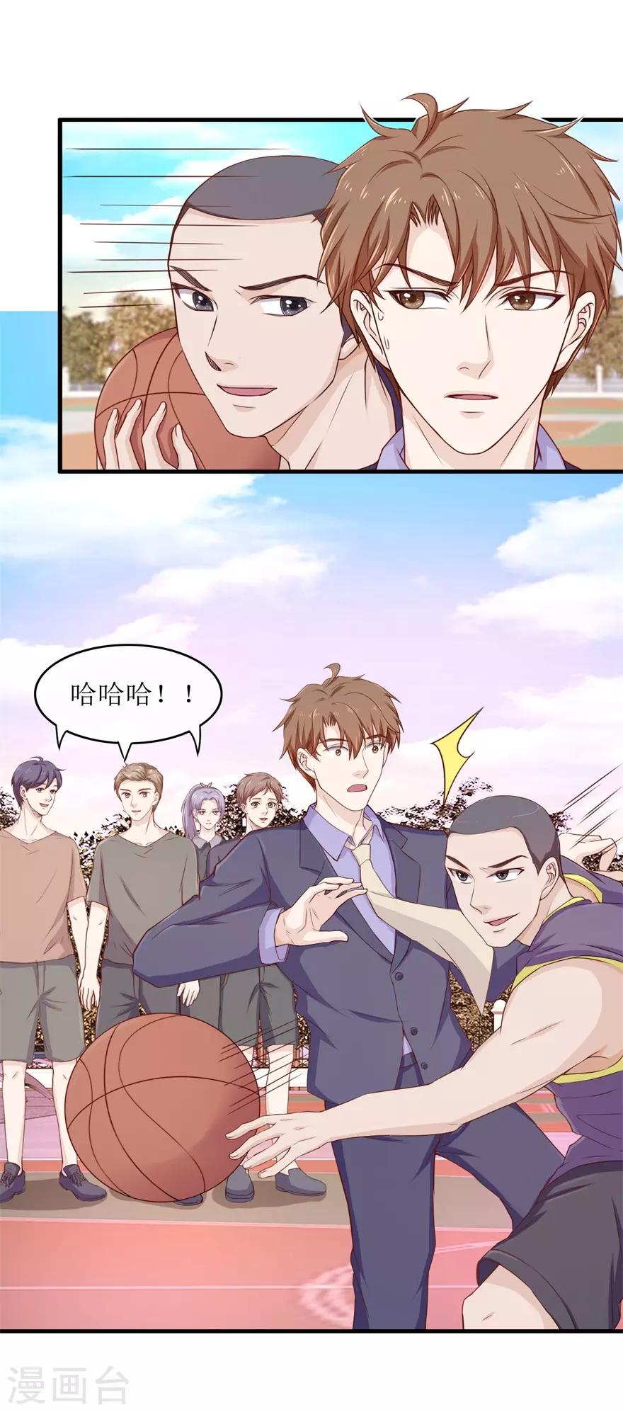 终极透视眼韩漫全集-第93话 篮球比赛无删减无遮挡章节图片 