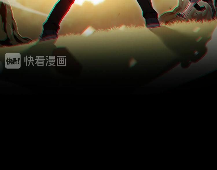 重启地下城韩漫全集-序章 战斗辅助花式升级逆袭中！无删减无遮挡章节图片 