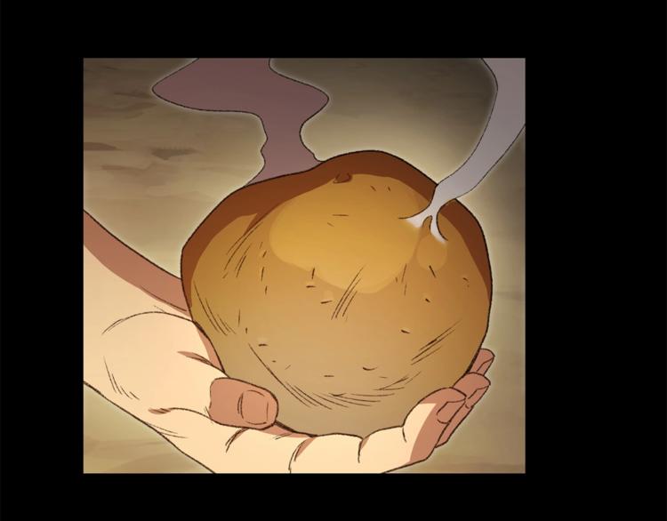 重启地下城韩漫全集-第9话 史诗级新技能无删减无遮挡章节图片 