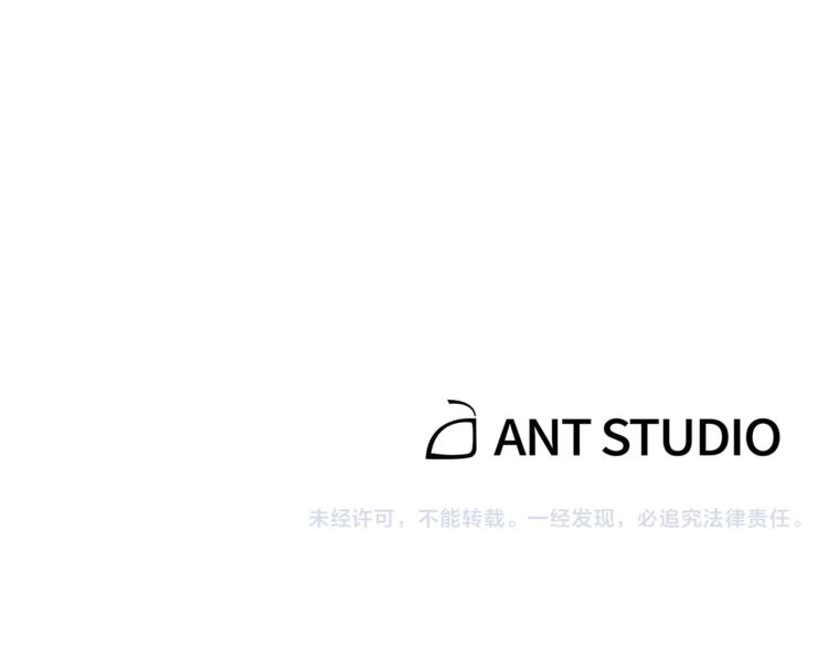 重启地下城韩漫全集-第9话 史诗级新技能无删减无遮挡章节图片 