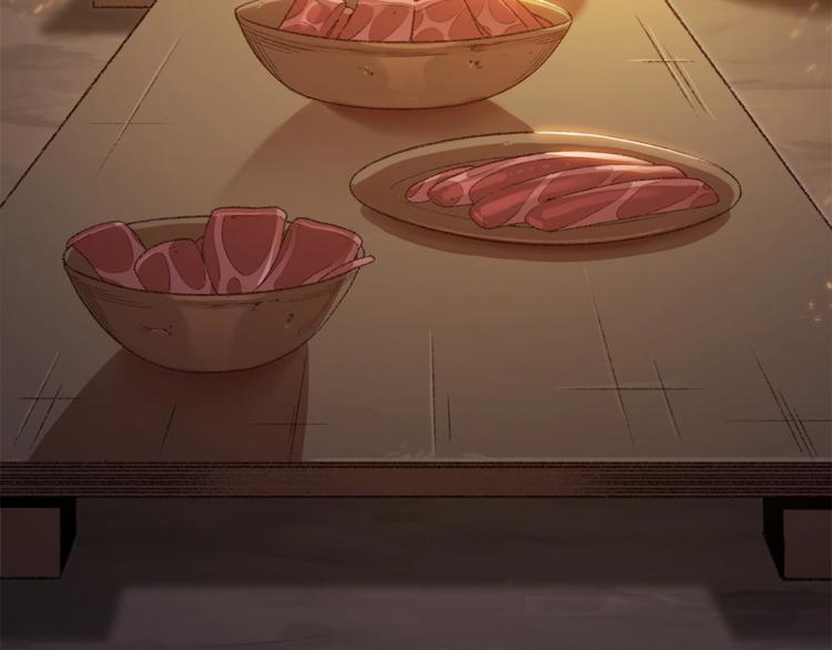 重启地下城韩漫全集-第9话 史诗级新技能无删减无遮挡章节图片 