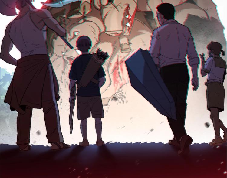 重启地下城韩漫全集-第9话 史诗级新技能无删减无遮挡章节图片 