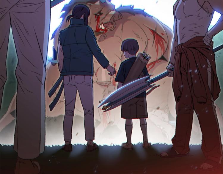 重启地下城韩漫全集-第9话 史诗级新技能无删减无遮挡章节图片 