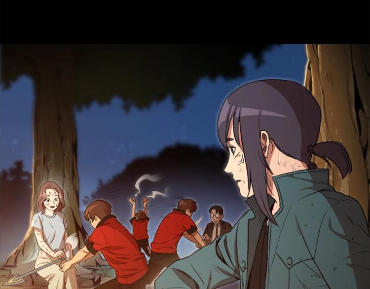 重启地下城韩漫全集-第9话 史诗级新技能无删减无遮挡章节图片 