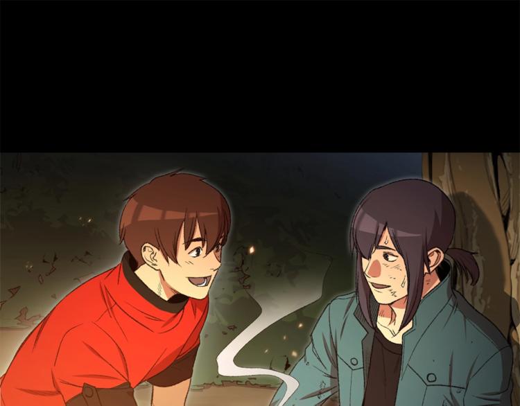 重启地下城韩漫全集-第9话 史诗级新技能无删减无遮挡章节图片 