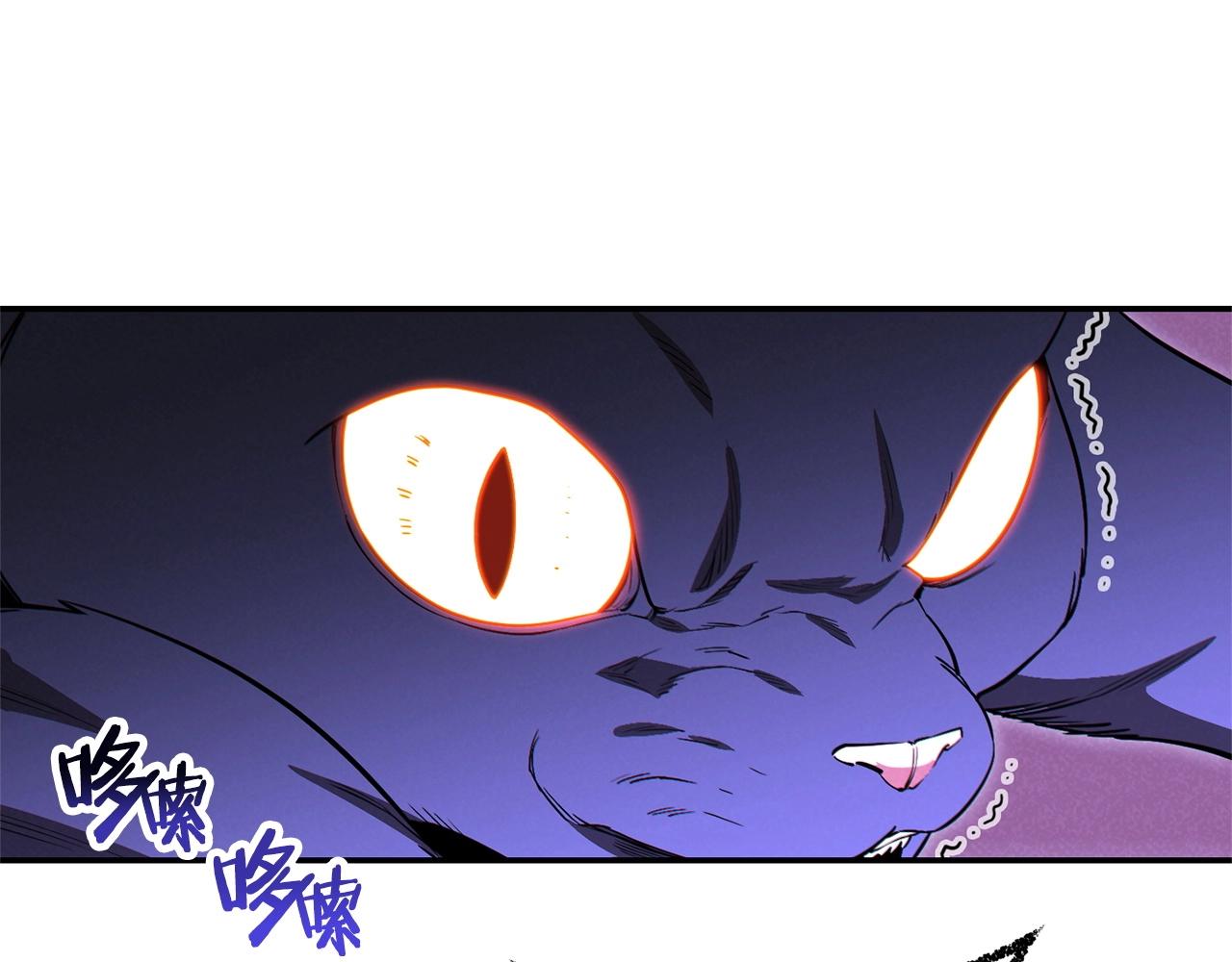 重启地下城韩漫全集-第96话 噩梦坡无删减无遮挡章节图片 