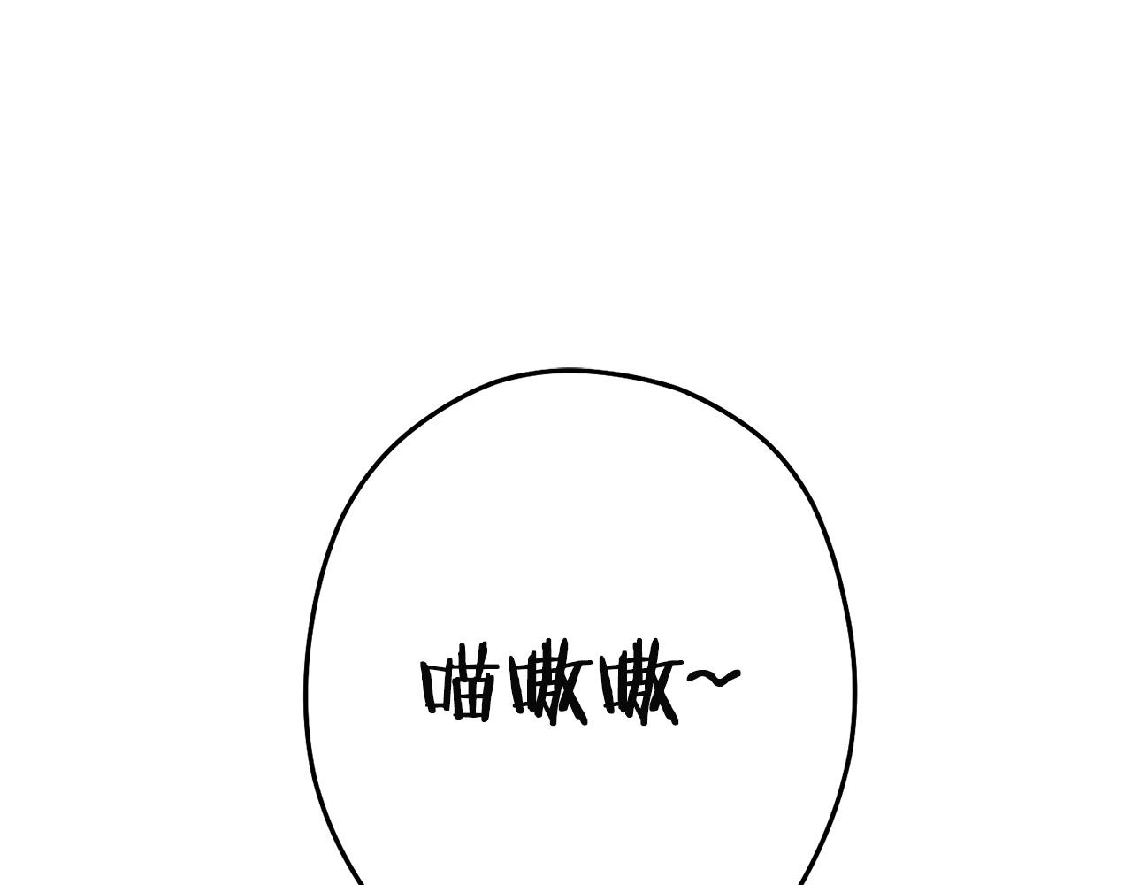 重启地下城韩漫全集-第96话 噩梦坡无删减无遮挡章节图片 