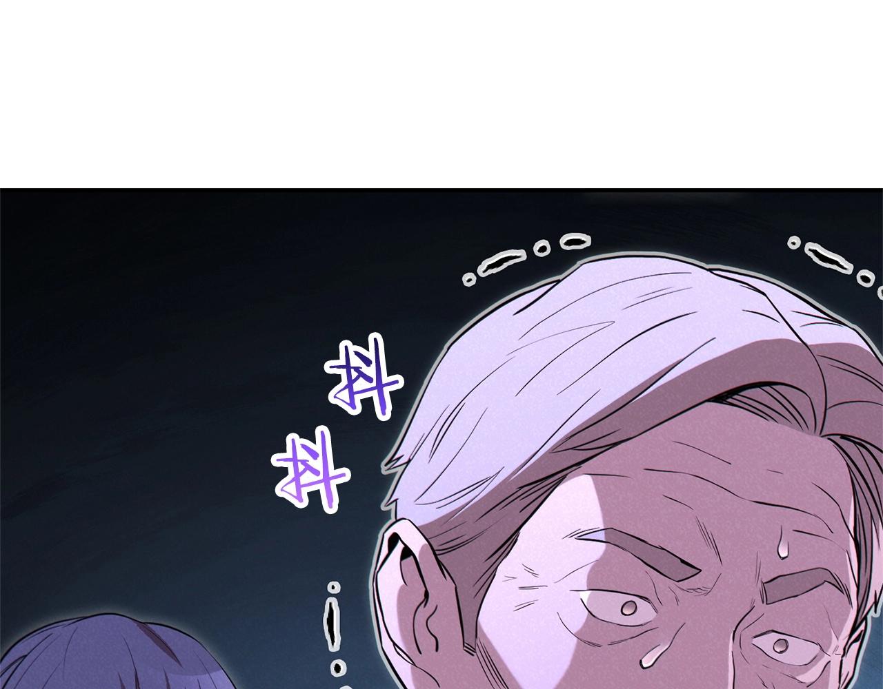重启地下城韩漫全集-第97话 进攻无删减无遮挡章节图片 
