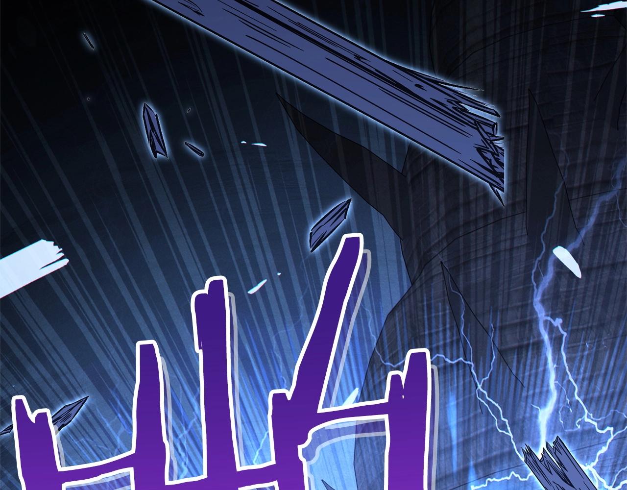 重启地下城韩漫全集-第97话 进攻无删减无遮挡章节图片 