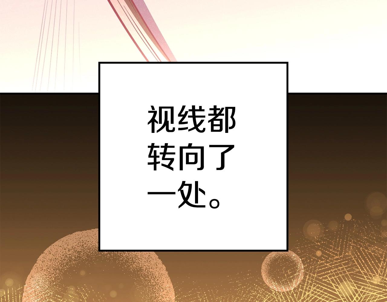 重启地下城韩漫全集-第99话 塞尔帕无删减无遮挡章节图片 