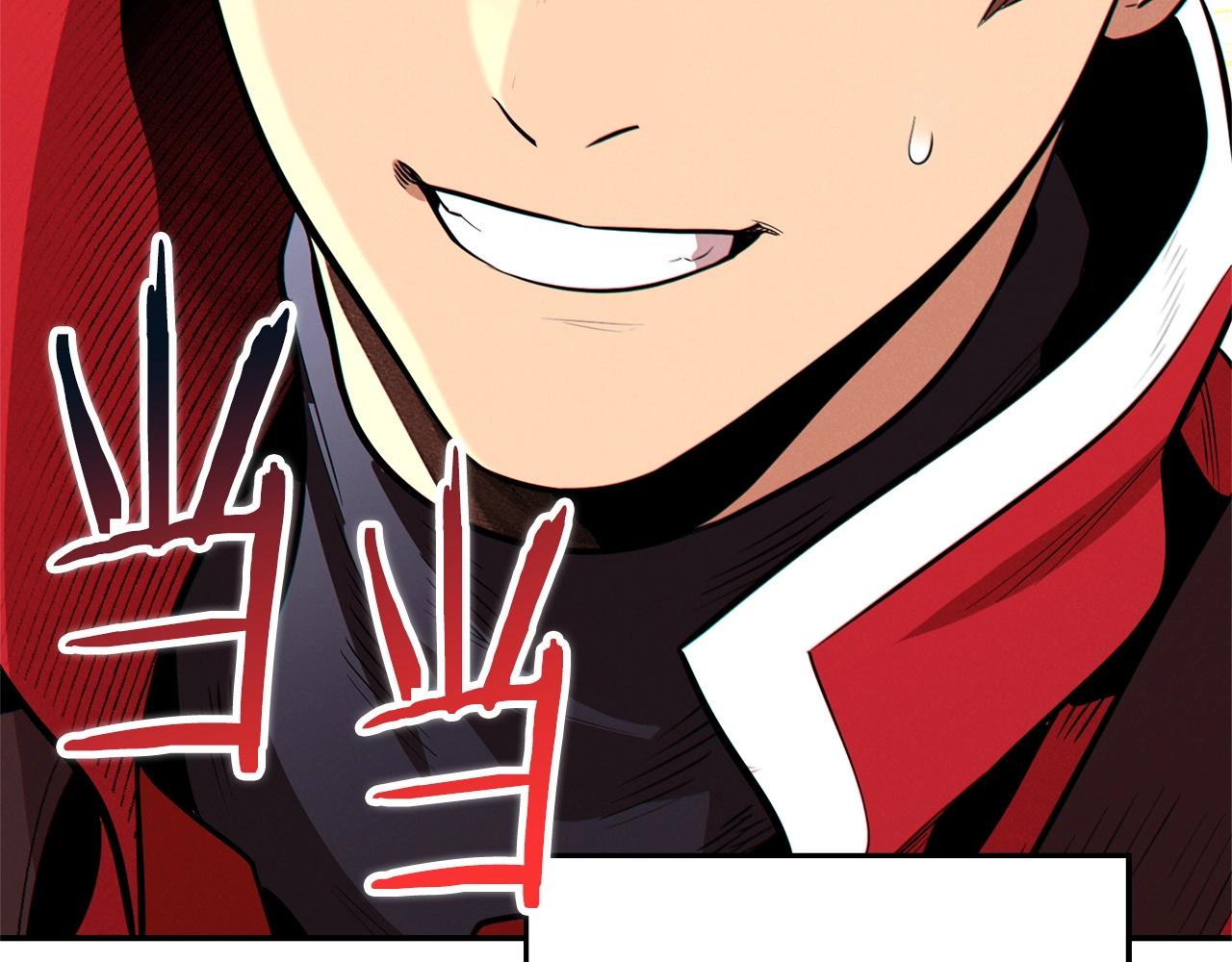 重启地下城韩漫全集-第99话 塞尔帕无删减无遮挡章节图片 