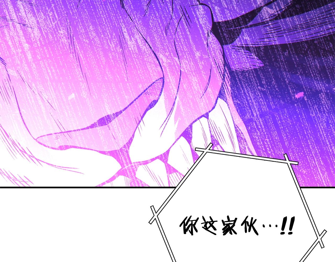 重启地下城韩漫全集-第100话 击倒那座塔！无删减无遮挡章节图片 