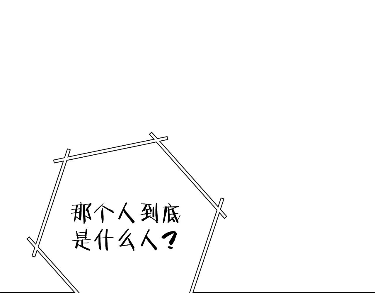 重启地下城韩漫全集-第100话 击倒那座塔！无删减无遮挡章节图片 