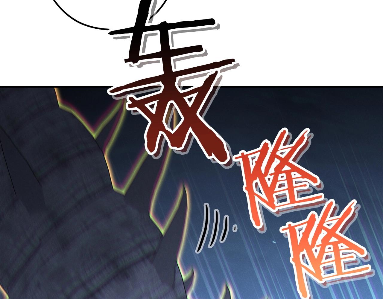 重启地下城韩漫全集-第100话 击倒那座塔！无删减无遮挡章节图片 