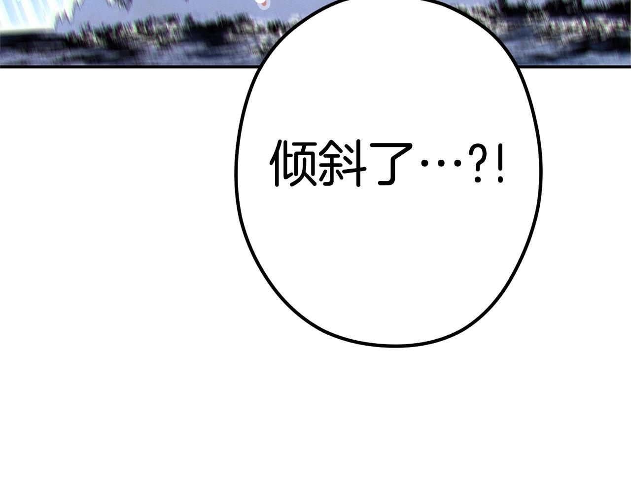 重启地下城韩漫全集-第100话 击倒那座塔！无删减无遮挡章节图片 