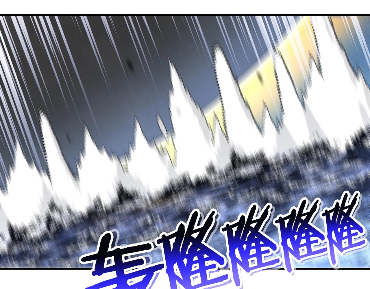 重启地下城韩漫全集-第100话 击倒那座塔！无删减无遮挡章节图片 