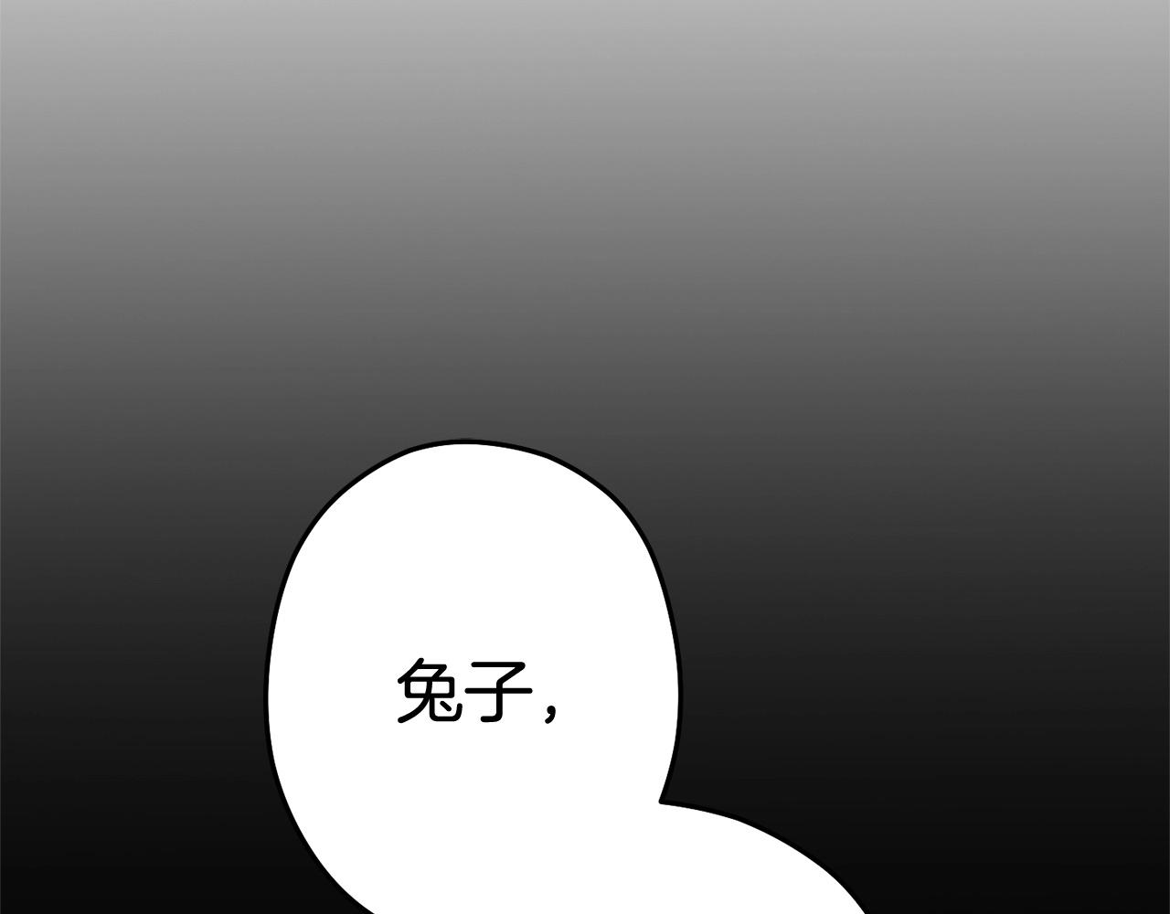 重启地下城韩漫全集-第100话 击倒那座塔！无删减无遮挡章节图片 