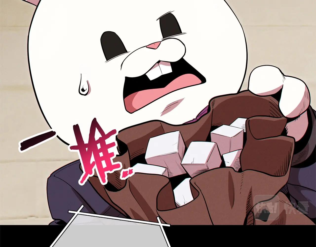 重启地下城韩漫全集-第100话 击倒那座塔！无删减无遮挡章节图片 