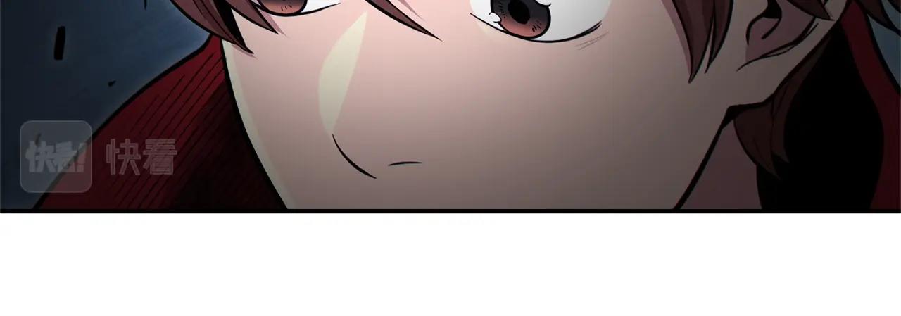 重启地下城韩漫全集-第100话 击倒那座塔！无删减无遮挡章节图片 