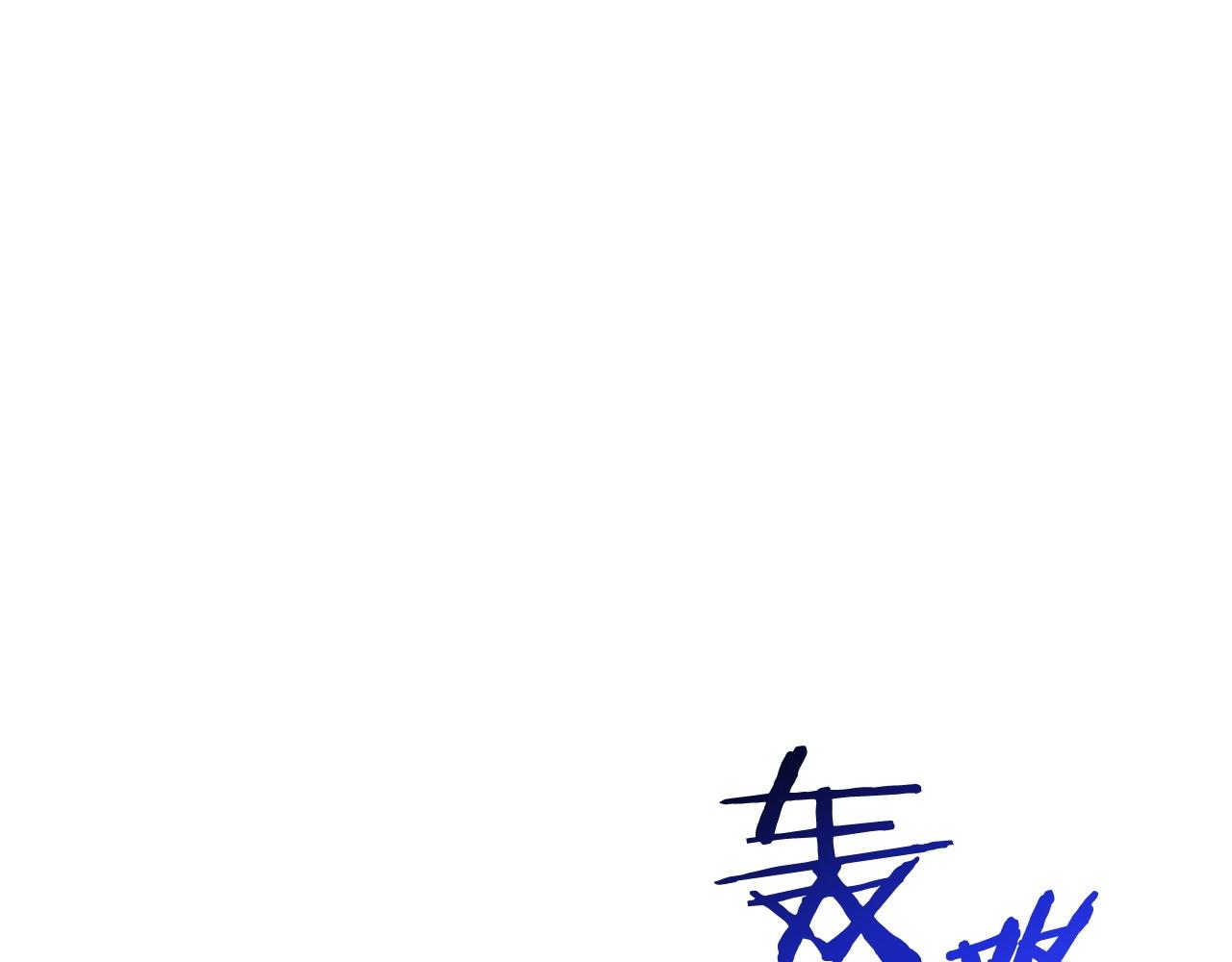 重启地下城韩漫全集-第100话 击倒那座塔！无删减无遮挡章节图片 