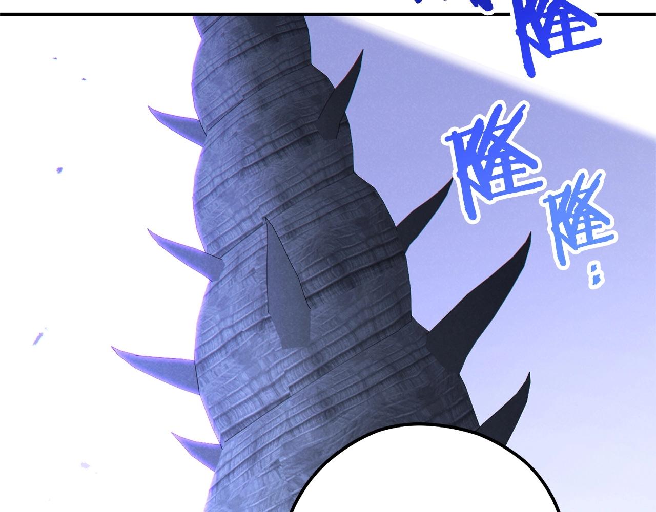 重启地下城韩漫全集-第100话 击倒那座塔！无删减无遮挡章节图片 