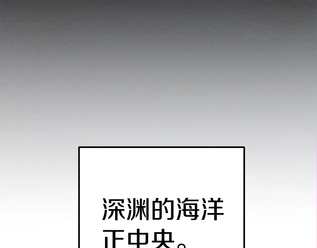 重启地下城韩漫全集-第100话 击倒那座塔！无删减无遮挡章节图片 