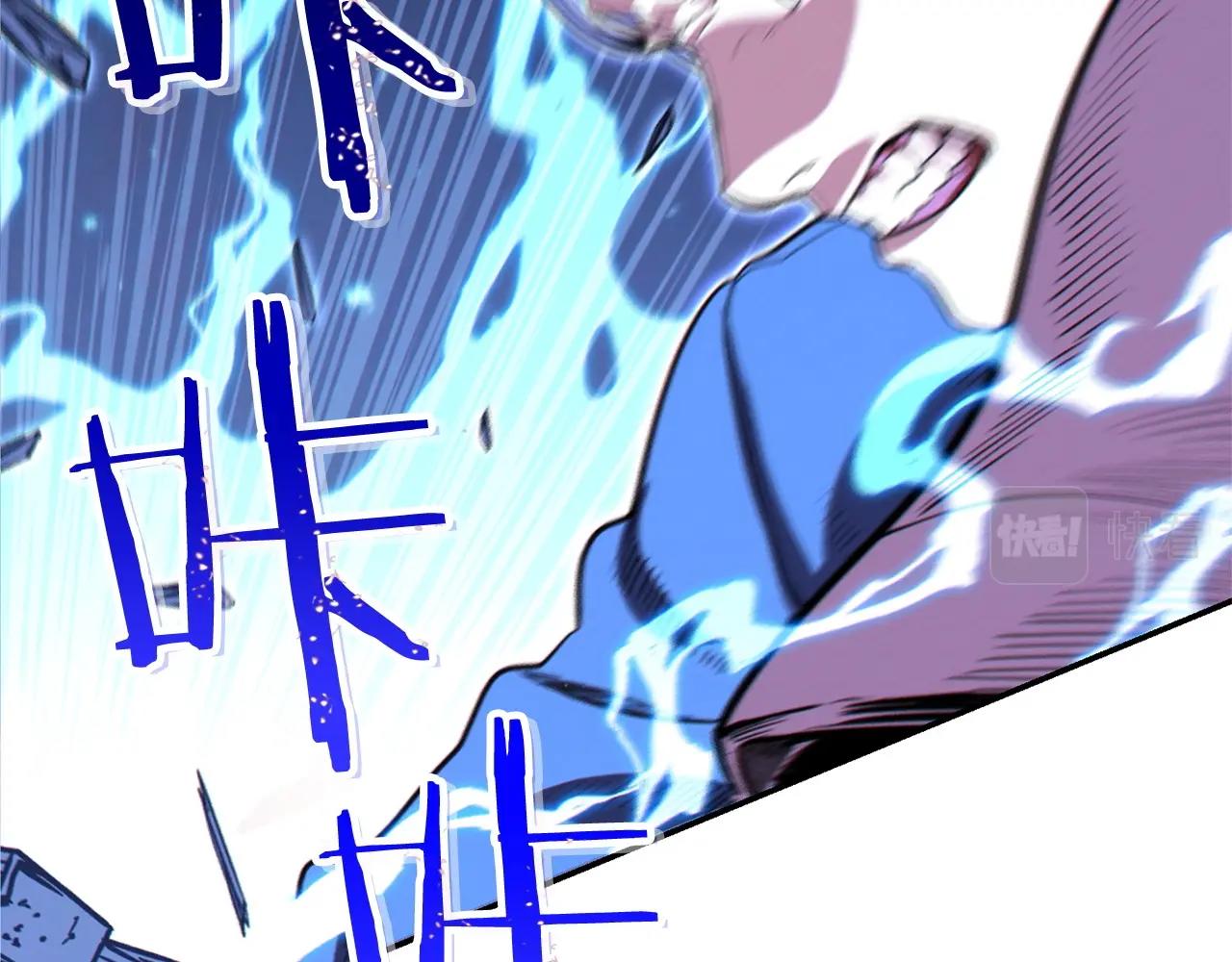 重启地下城韩漫全集-第100话 击倒那座塔！无删减无遮挡章节图片 