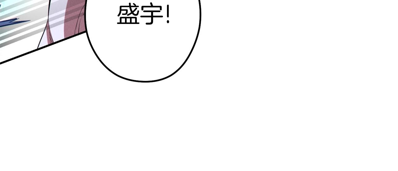 重启地下城韩漫全集-第100话 击倒那座塔！无删减无遮挡章节图片 