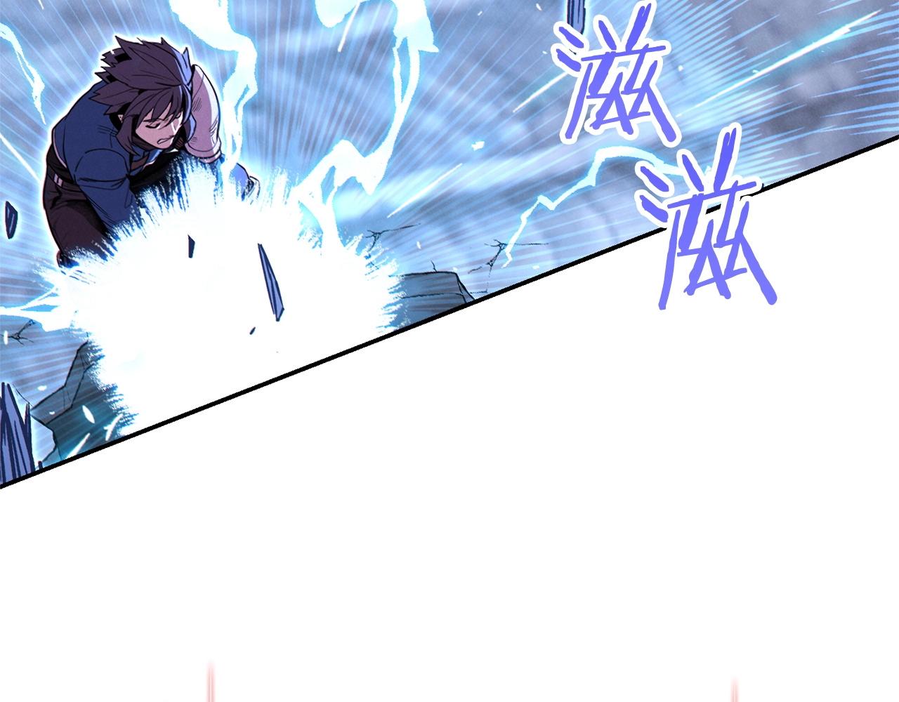 重启地下城韩漫全集-第100话 击倒那座塔！无删减无遮挡章节图片 