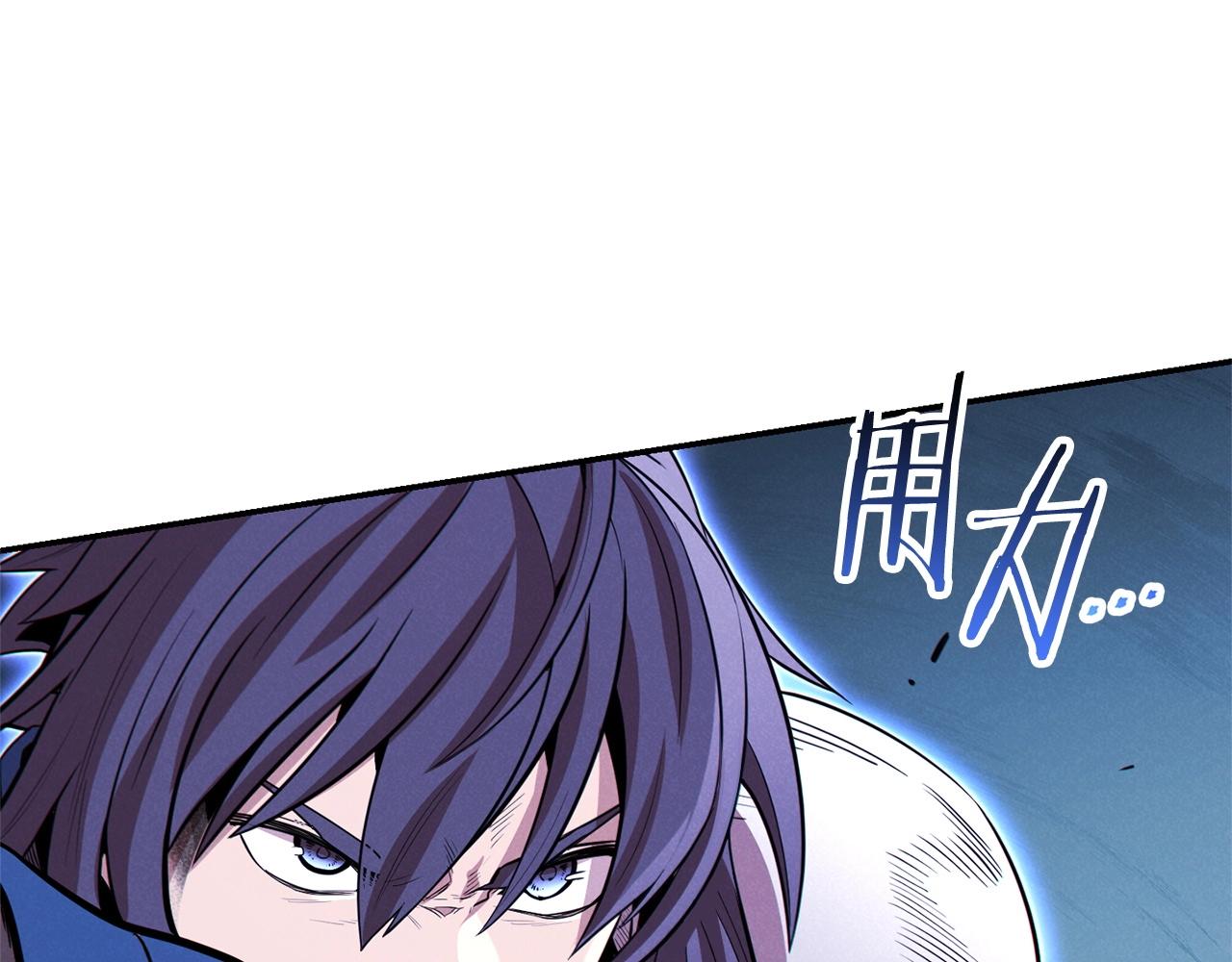 重启地下城韩漫全集-第100话 击倒那座塔！无删减无遮挡章节图片 