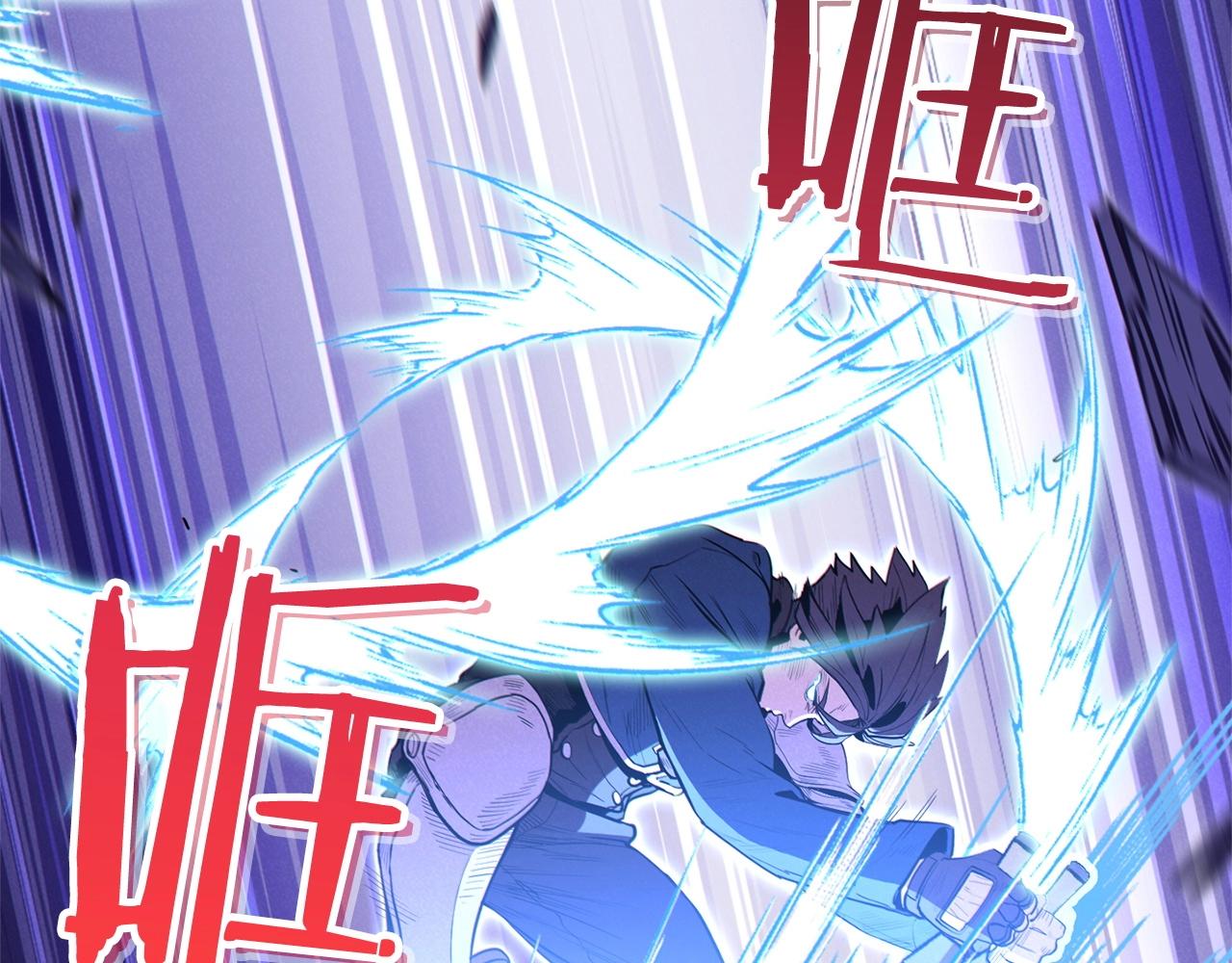 重启地下城韩漫全集-第100话 击倒那座塔！无删减无遮挡章节图片 