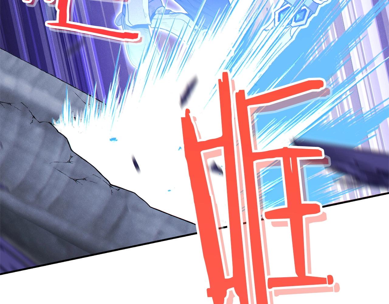 重启地下城韩漫全集-第100话 击倒那座塔！无删减无遮挡章节图片 