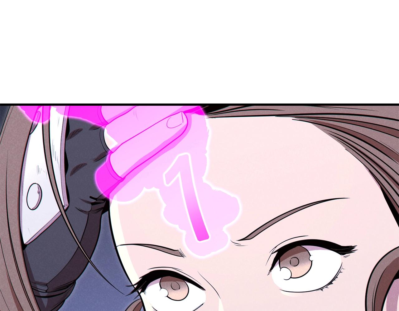 重启地下城韩漫全集-第101话 装腔作势的狮子无删减无遮挡章节图片 