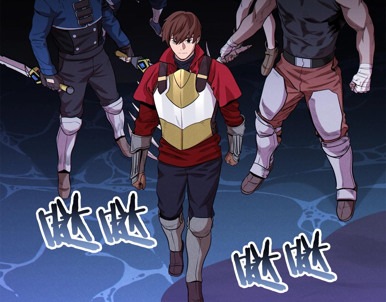 重启地下城韩漫全集-第101话 装腔作势的狮子无删减无遮挡章节图片 