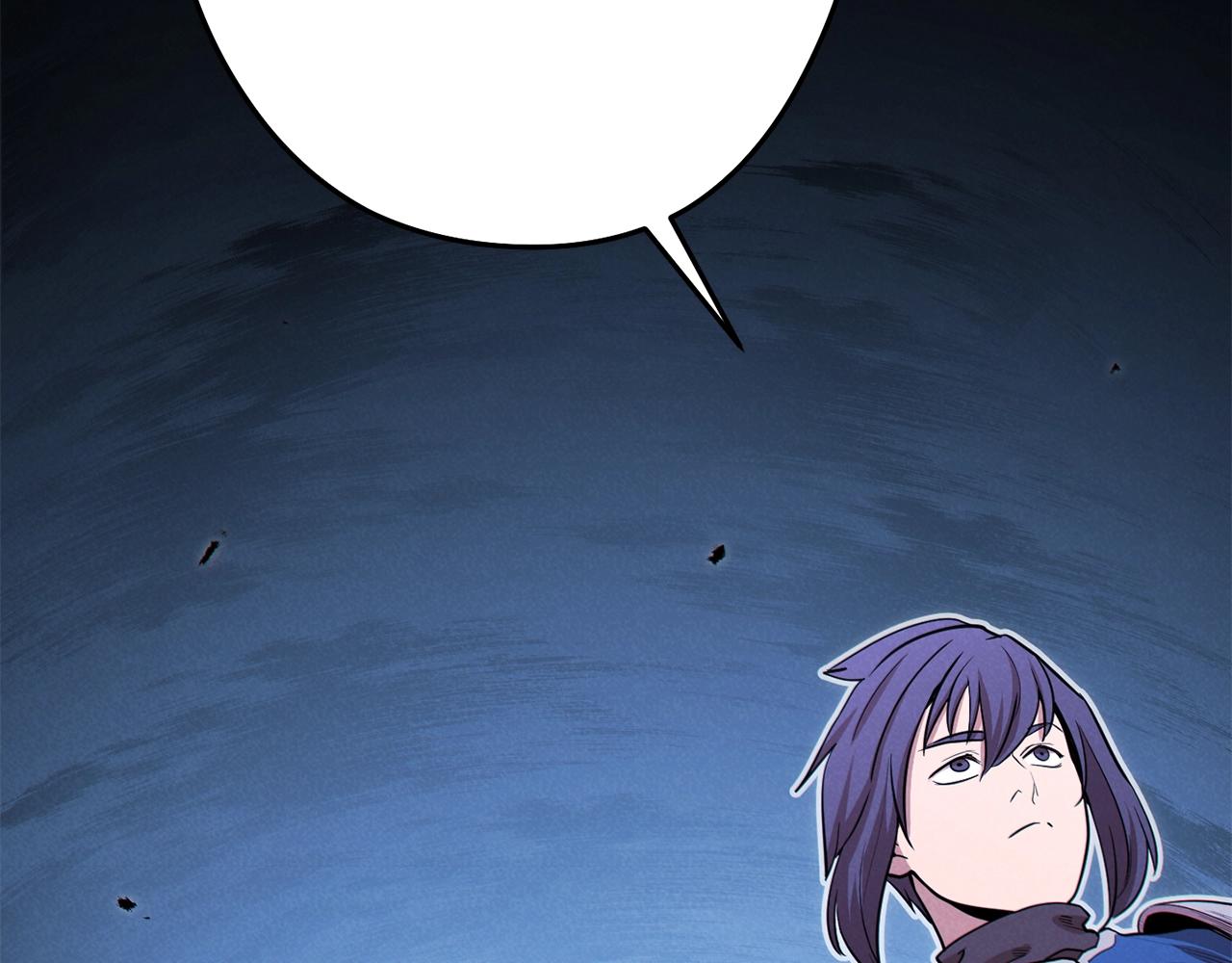 重启地下城韩漫全集-第101话 装腔作势的狮子无删减无遮挡章节图片 