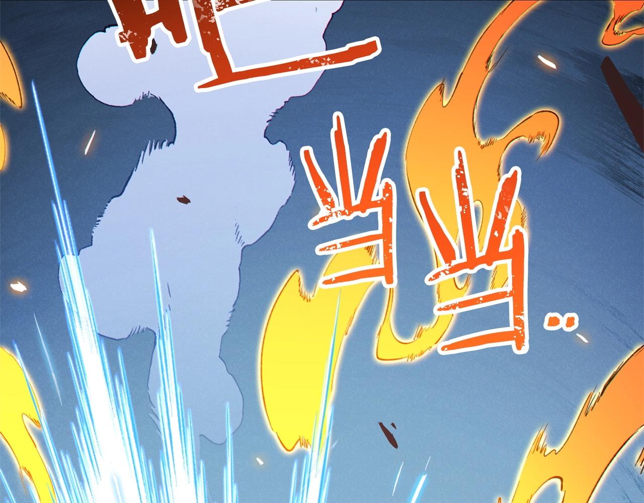 重启地下城韩漫全集-第102话 焯！你是啥啊！无删减无遮挡章节图片 