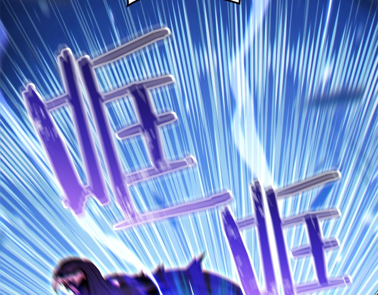 重启地下城韩漫全集-第102话 焯！你是啥啊！无删减无遮挡章节图片 