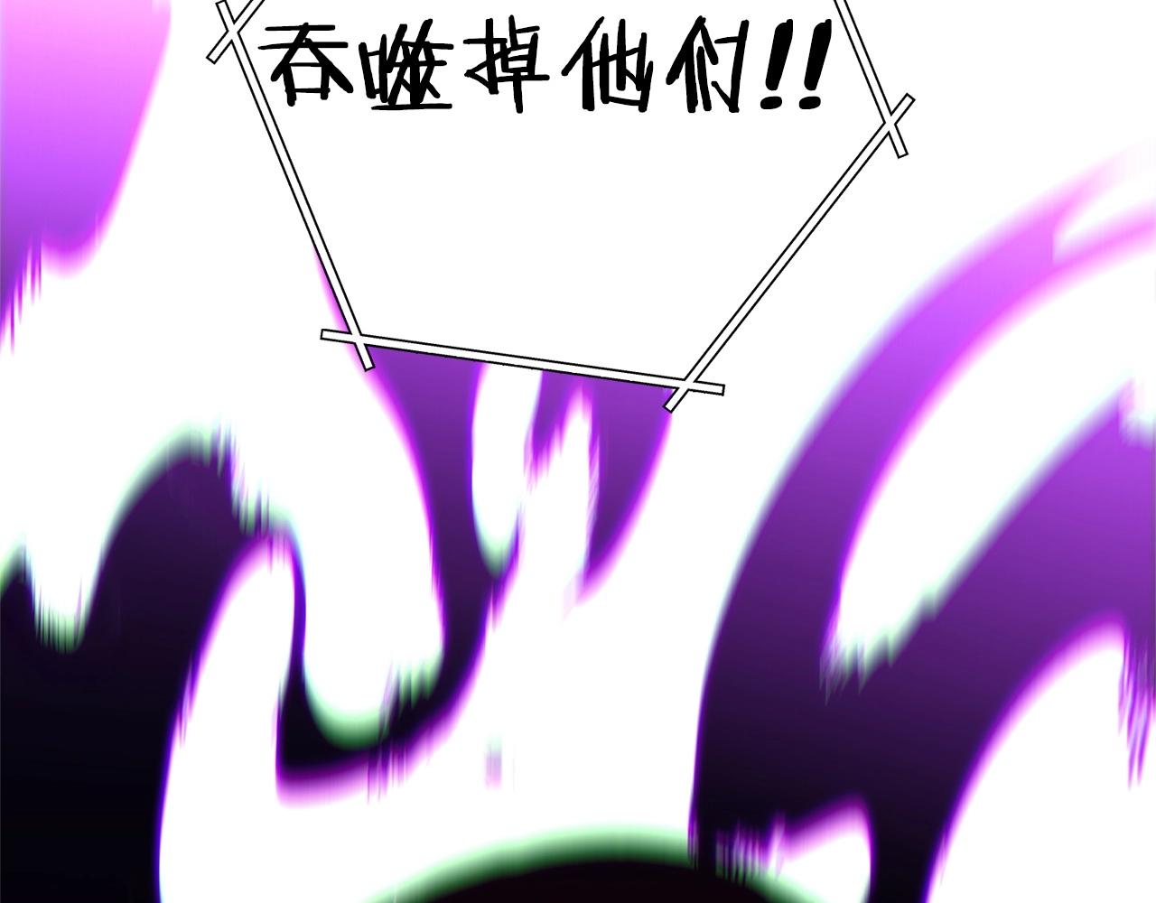 重启地下城韩漫全集-第102话 焯！你是啥啊！无删减无遮挡章节图片 