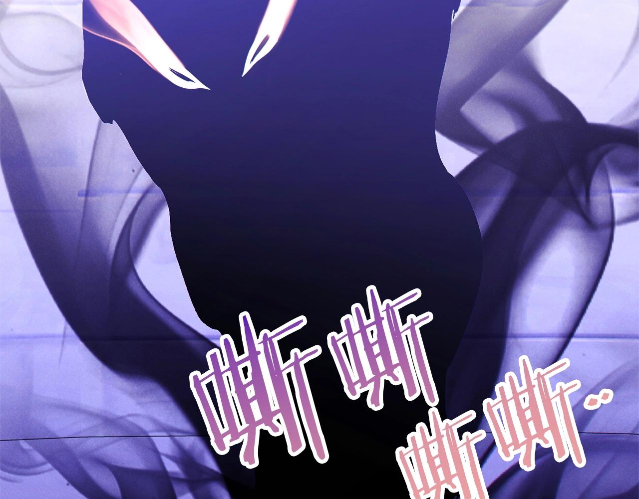 重启地下城韩漫全集-第104话 遥远的记忆无删减无遮挡章节图片 