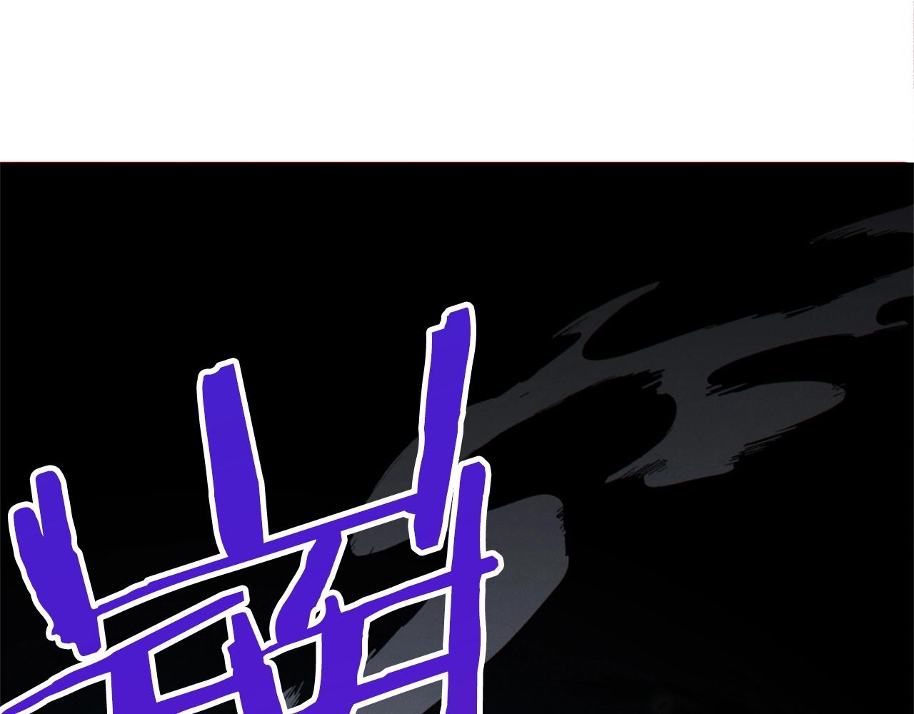 重启地下城韩漫全集-第104话 遥远的记忆无删减无遮挡章节图片 
