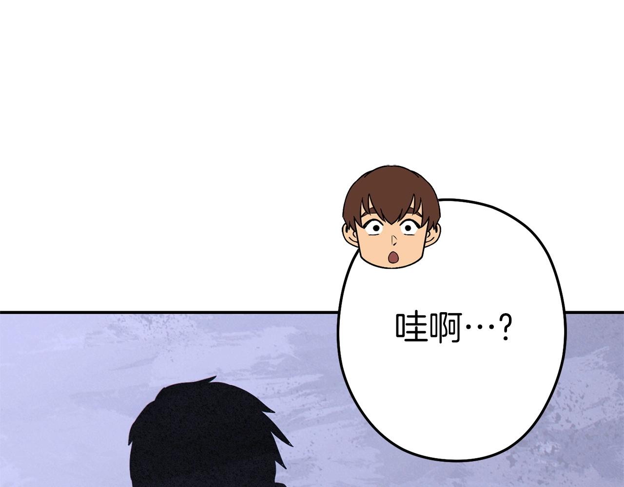 重启地下城韩漫全集-第105话 影子召唤！无删减无遮挡章节图片 