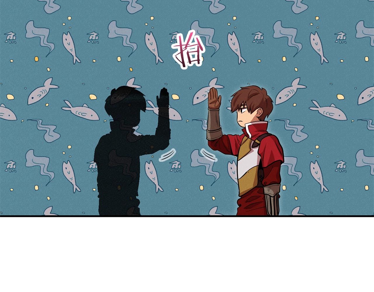 重启地下城韩漫全集-第105话 影子召唤！无删减无遮挡章节图片 