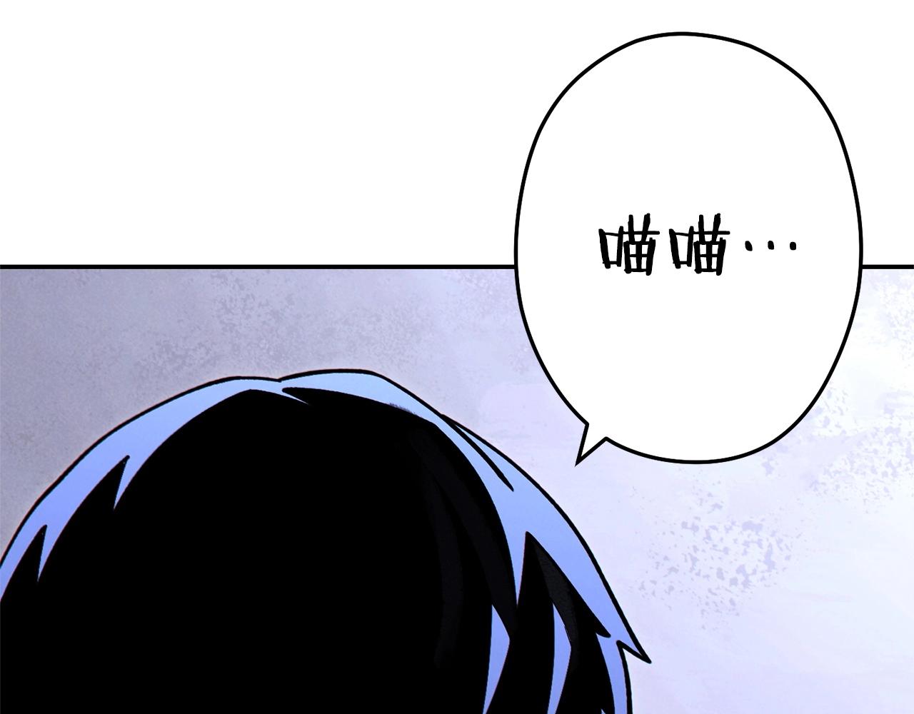 重启地下城韩漫全集-第105话 影子召唤！无删减无遮挡章节图片 