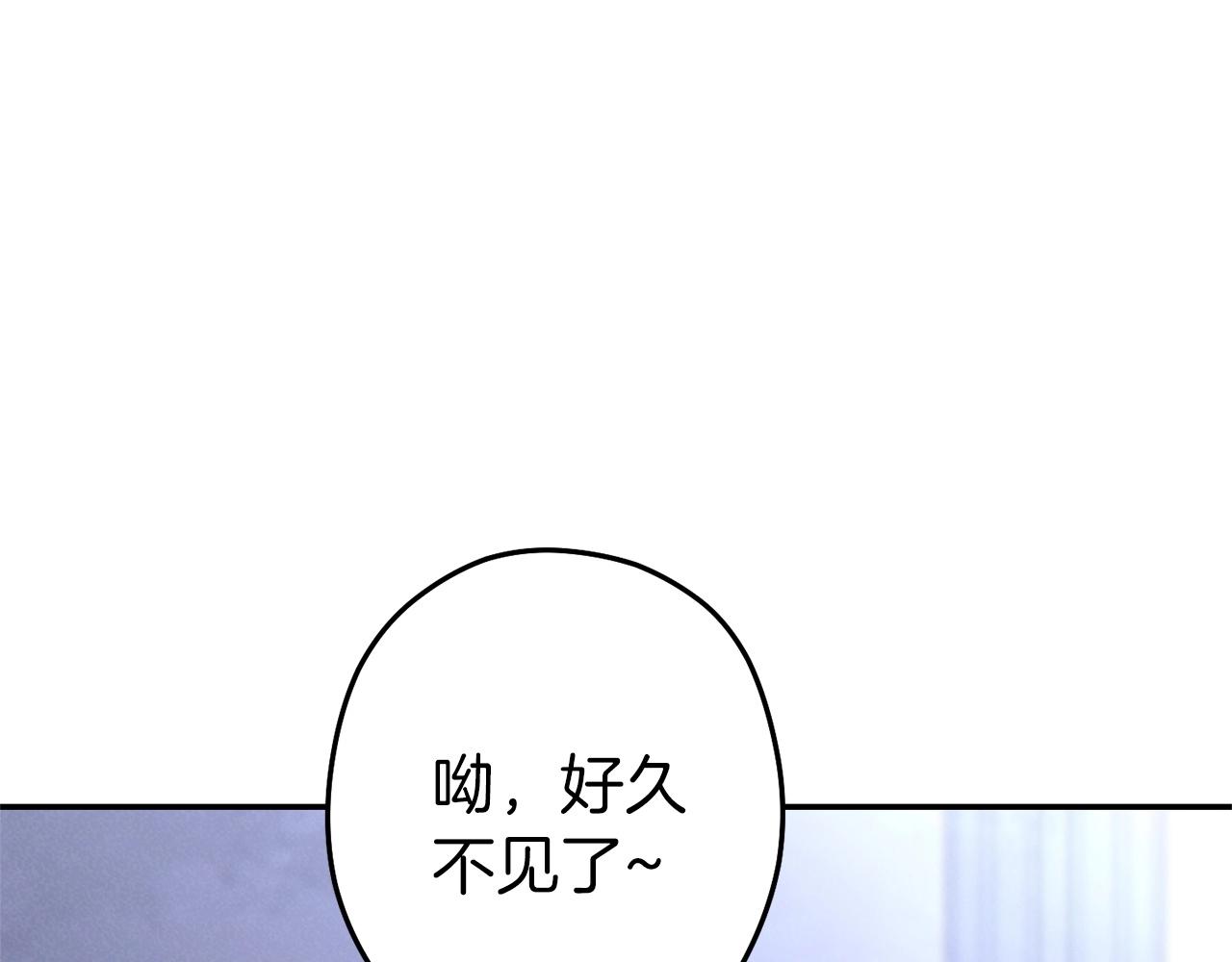 重启地下城韩漫全集-第105话 影子召唤！无删减无遮挡章节图片 
