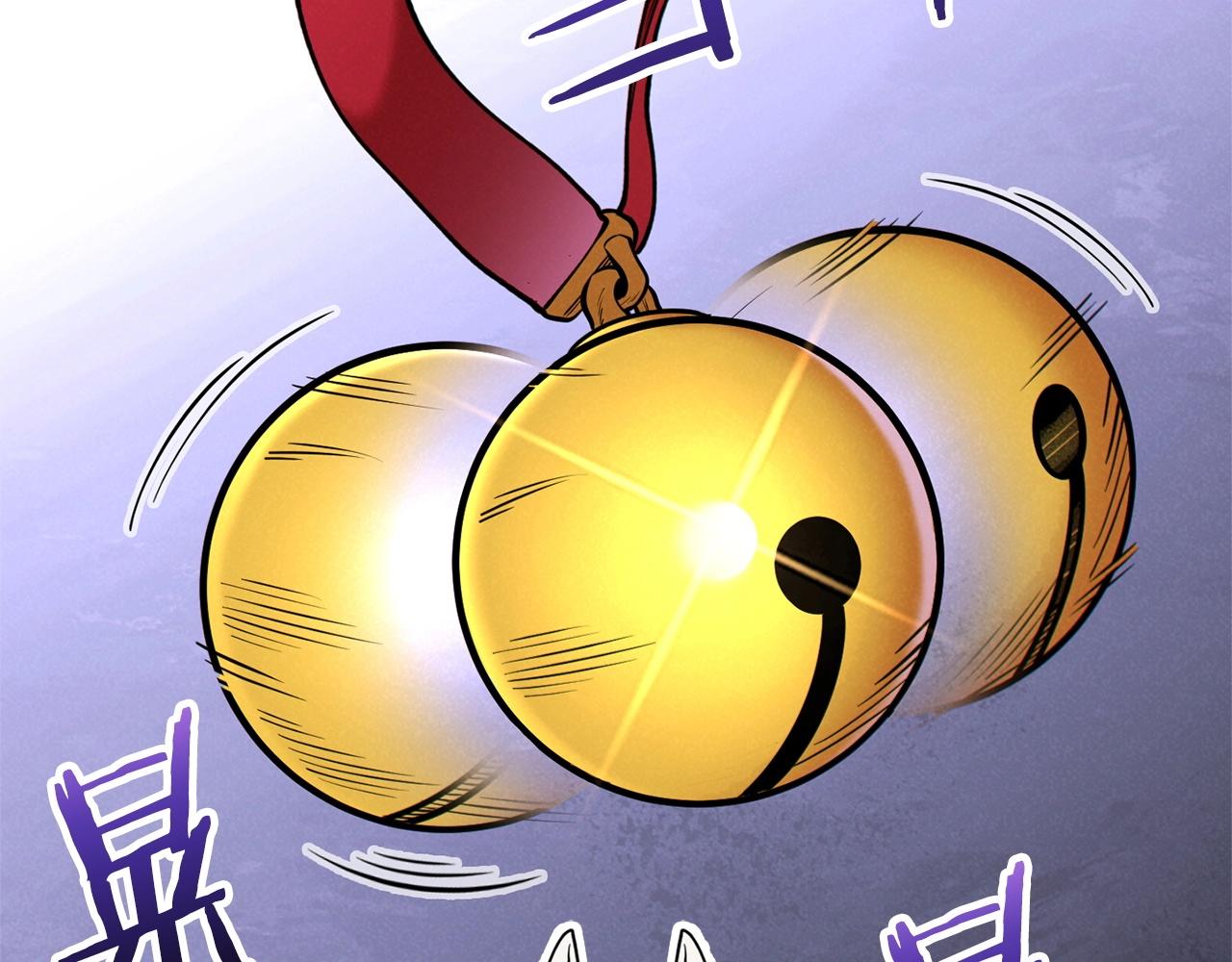 重启地下城韩漫全集-第105话 影子召唤！无删减无遮挡章节图片 